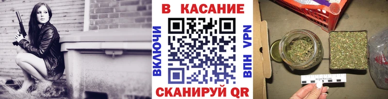 Наркошоп Кулебаки СК  Конопля  Псилоцибиновые грибы  ГАШИШ  COCAIN  Мефедрон  Амфетамин 