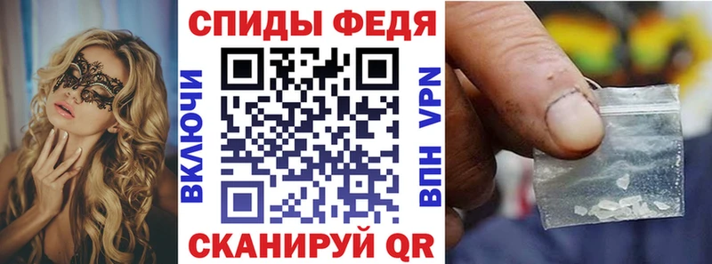 Амфетамин 98% наркотики Кулебаки