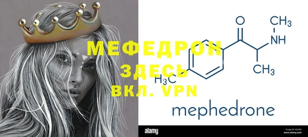 хмурый Баксан