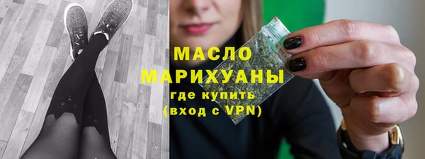 хмурый Баксан