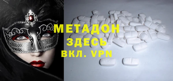 хмурый Баксан