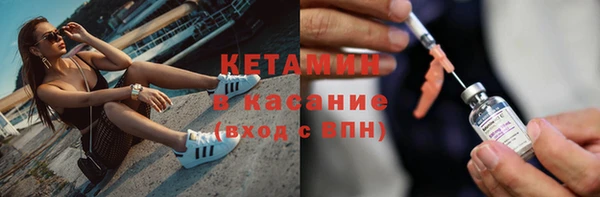 хмурый Баксан