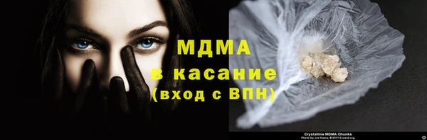 хмурый Баксан
