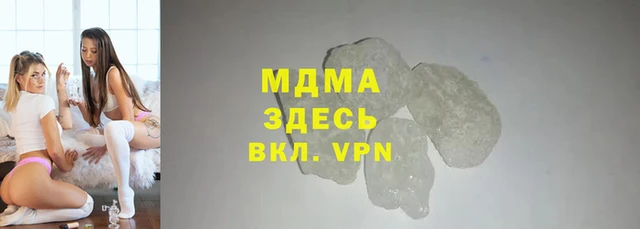экстази Балабаново