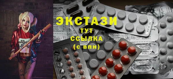 хмурый Баксан