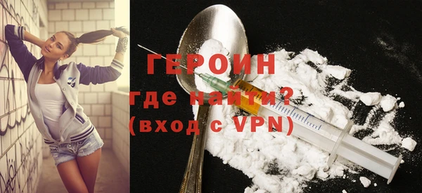 хмурый Баксан