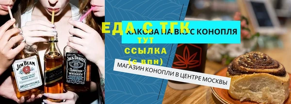 хмурый Баксан