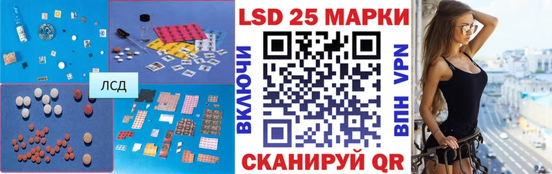 где найти   Кулебаки  ЛСД экстази кислота 