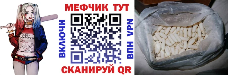 МЯУ-МЯУ мяу мяу  omg онион  Кулебаки 